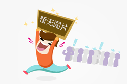 定制橱柜成趋势 消费者要小心定制误区